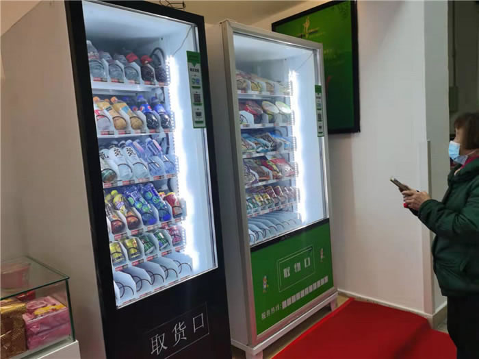 四川中青旅綿陽分社、綿陽市中旅假日旅行社、綿陽自來文化傳播有限公司24H自助售貨服務(wù)盛大開業(yè)