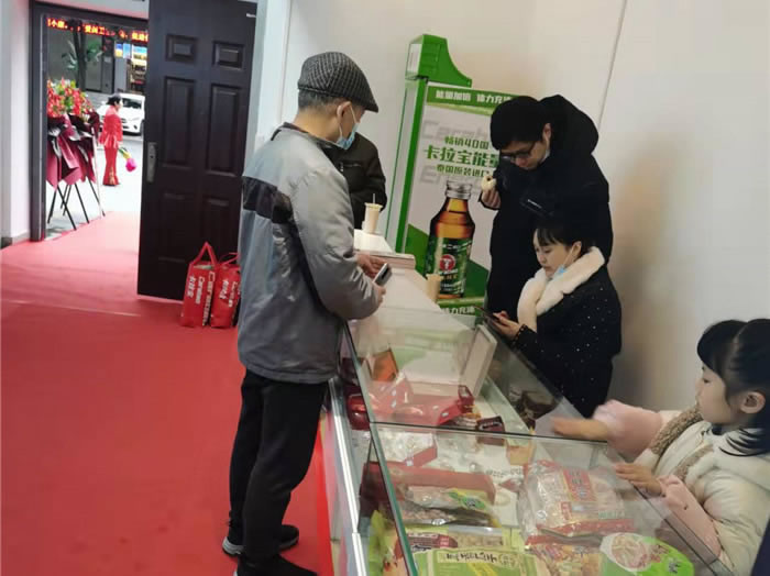 四川中青旅綿陽分社、綿陽市中旅假日旅行社、綿陽自來文化傳播有限公司24H自助售貨服務(wù)盛大開業(yè)