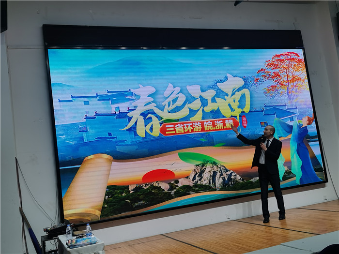 綿陽中旅假日旅行社、四川省中國青年旅行綿陽分社年會(huì)盛典暨2025年春游線路發(fā)布會(huì)