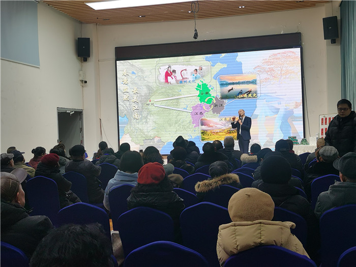 綿陽中旅假日旅行社、四川省中國青年旅行綿陽分社年會(huì)盛典暨2025年春游線路發(fā)布會(huì)