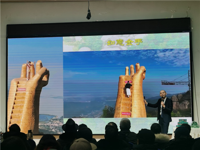 綿陽中旅假日旅行社、四川省中國青年旅行綿陽分社年會(huì)盛典暨2025年春游線路發(fā)布會(huì)