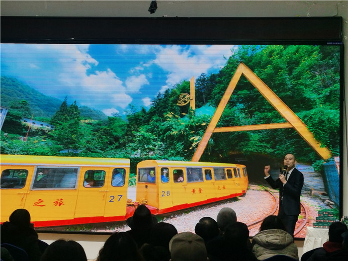 綿陽中旅假日旅行社、四川省中國青年旅行綿陽分社年會(huì)盛典暨2025年春游線路發(fā)布會(huì)