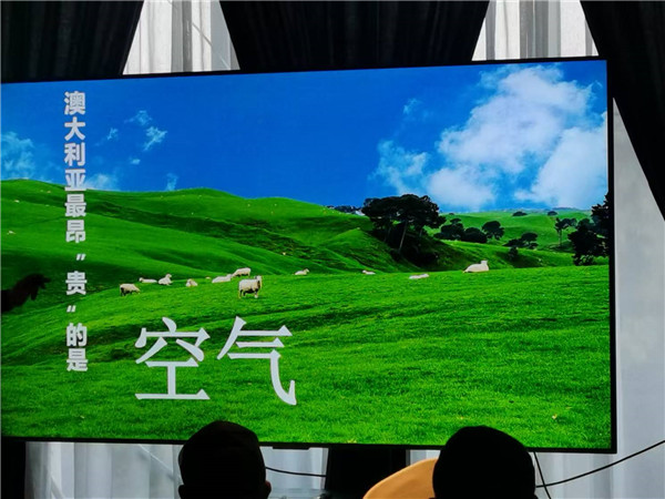 四川中青旅綿陽分社獨(dú)家定制圓夢系列 - 9天澳洲一國4地深度游