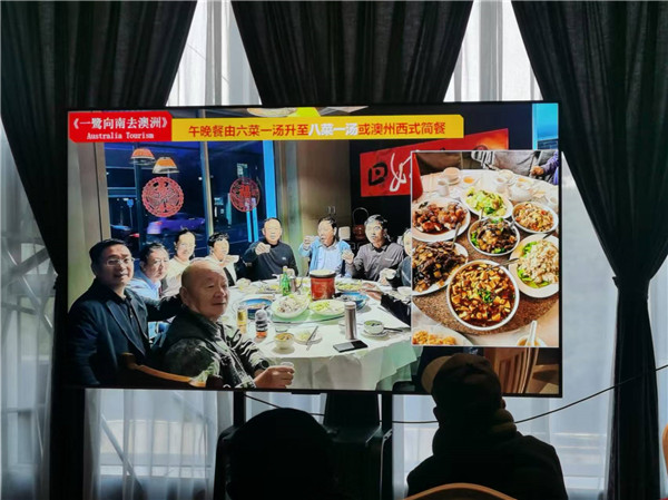 四川中青旅綿陽分社獨(dú)家定制圓夢系列 - 9天澳洲一國4地深度游