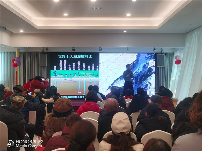 綿陽中旅假日旅行社舉行2026年年度答謝宴暨雙內蒙+貝加爾湖線路發(fā)布會