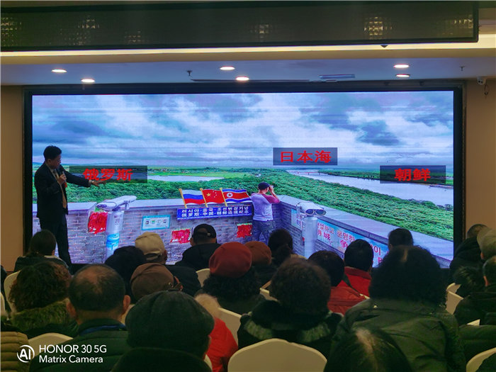 綿陽中旅假日旅行社2026年年會(huì)暨新春線路分享會(huì)