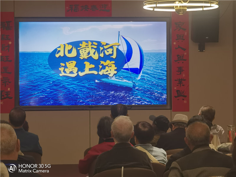 綿陽(yáng)中旅假日旅行社舉行夏季線(xiàn)路分享會(huì)