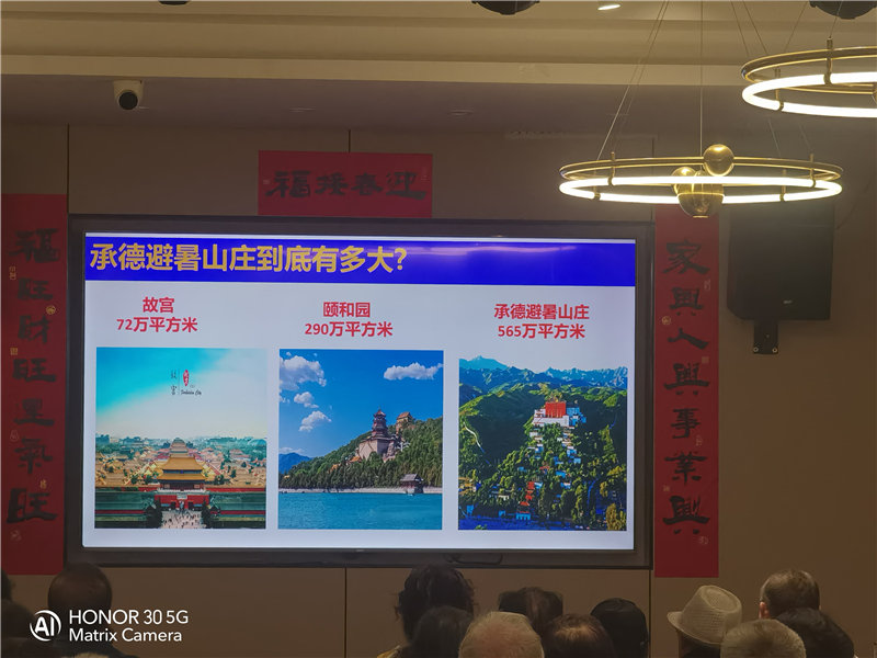 綿陽(yáng)中旅假日旅行社舉行夏季線(xiàn)路分享會(huì)