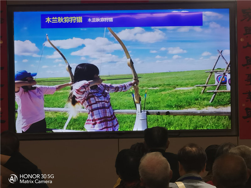 綿陽(yáng)中旅假日旅行社舉行夏季線(xiàn)路分享會(huì)