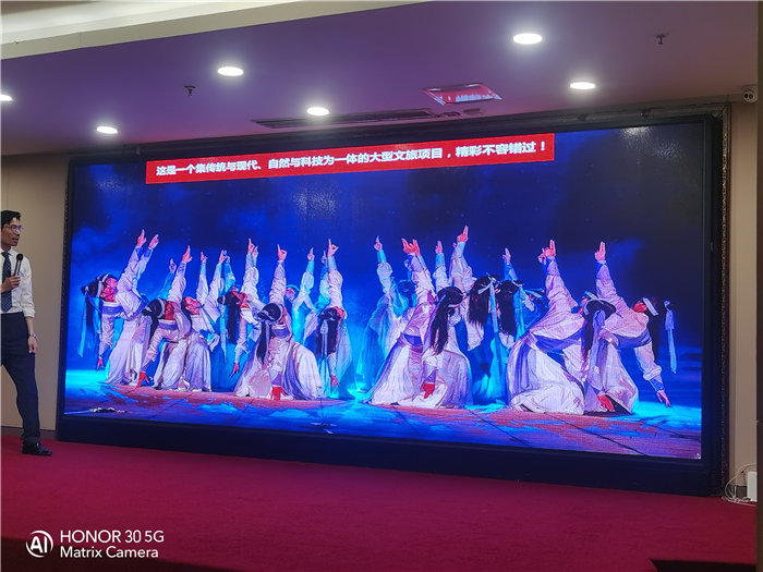 綿陽中旅假日旅行社舉行2026高品質(zhì)旅游線路發(fā)布會(huì)
