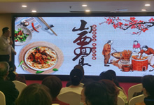 綿陽中旅假日舉辦山西、貴州精品線路推薦會，解鎖雙地特色出行