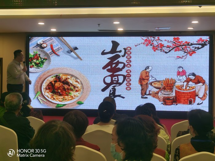 綿陽中旅假日舉辦山西、貴州精品線路推薦會(huì)，解鎖雙地特色出行