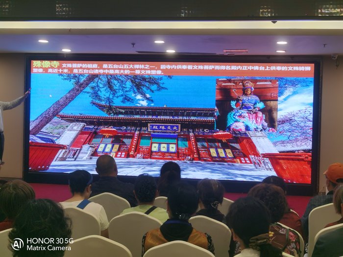 綿陽中旅假日舉辦山西、貴州精品線路推薦會(huì)，解鎖雙地特色出行