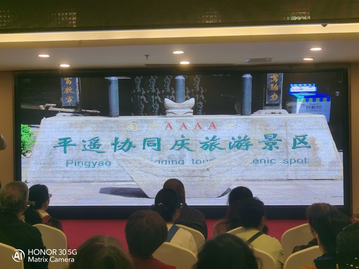 綿陽中旅假日舉辦山西、貴州精品線路推薦會(huì)，解鎖雙地特色出行