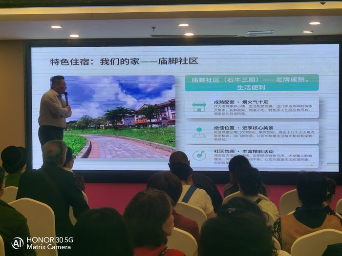 綿陽中旅假日舉辦山西、貴州精品線路推薦會(huì)，解鎖雙地特色出行